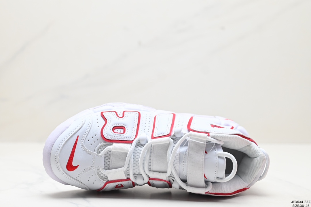 Nike Air More Uptempo Shoes